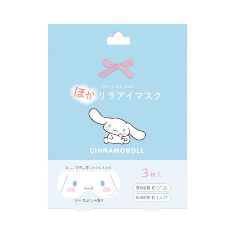 24箱x6枚入り Cinnamoroll ながら温アイマスク シナモロール 6 ながら温アイマスク シナモロール ホワイトティーの香り 1枚入